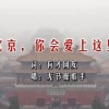 新彩吧天齐网3d首页保真版