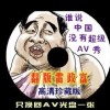 118地方网址118
